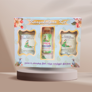 Kayakalpa/Kaayakalpaa Kit<br>(காயகல்பா கிட்)
