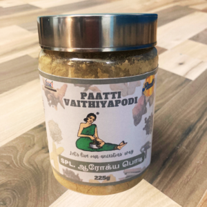 SPL. Arokiya Podi/Powder<br>(SPL. ஆரோக்கிய பொடி)<br>225G