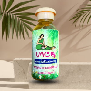 Karisalankanni/Karisilankanni Oil<br>(கரிசிலாங்கண்ணி எண்ணெய்)<br>[For Hair]90g